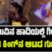 BBK12: ಬಿಗ್‌ ಬಾಸ್‌ ಮನೆಗೆ ಹೈವೋಲ್ಟೇಜ್‌ ಎಂಟರ್‌ಟೈನ್‌ಮೆಂಟ್‌ ತಂದ ಗಿಲ್ಲಿ ಆಟದ ಗುಟ್ಟೇನು..?