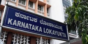 25 ಲಕ್ಷ ರೂ.ಲಂಚ: ಅಬಕಾರಿ ಡಿಸಿಯೇ ಟ್ರ್ಯಾಪ್