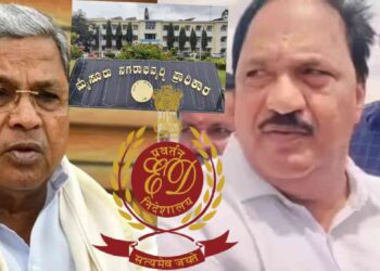 ಮುಡಾ ಕೇಸ್.. ಸಿಎಂ ಆಪ್ತನ ಕೋಟಿಗಟ್ಟಲೇ ಮೌಲ್ಯದ ಆಸ್ತಿ ಮುಟ್ಟುಗೋಲು