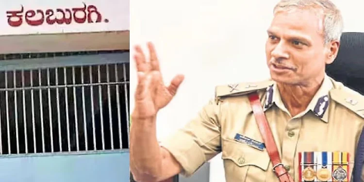 ಜೈಲು ಅಕ್ರಮ ಕಡಿವಾಣಕ್ಕೆ ಮಾಸ್ಟರ್ ಪ್ಲಾನ್