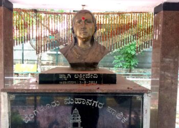 ಬೆಂಗಳೂರಿಗಾಗಿ ಕೆಂಪೇಗೌಡರ ಸೊಸೆ ಲಕ್ಷ್ಮಿದೇವಿ ಮಾಡಿದ ಆತ್ಮತ್ಯಾಗ ಇದು!