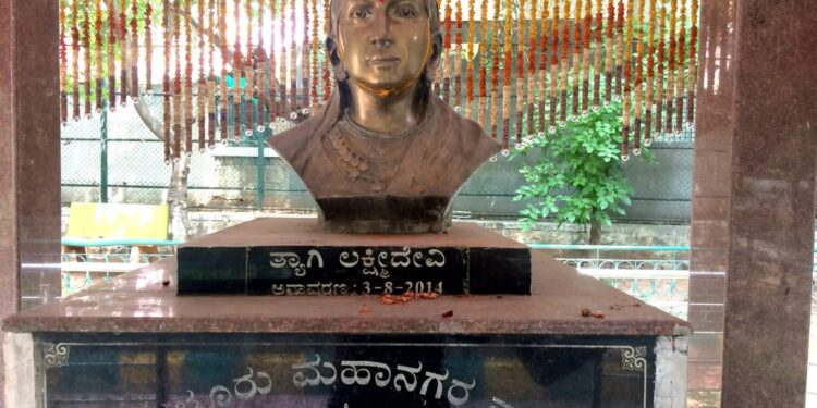 ಬೆಂಗಳೂರಿಗಾಗಿ ಕೆಂಪೇಗೌಡರ ಸೊಸೆ‌ ಲಕ್ಷ್ಮಿದೇವಿ ಮಾಡಿದ ಆತ್ಮತ್ಯಾಗ ಇದು!