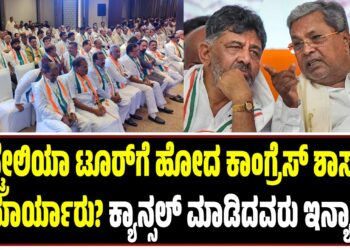 ಜಗತ್ತಿನಲ್ಲಿ ಅತಿ ಹೆಚ್ಚು ಜನಸಂಖ್ಯೆ ಹೊಂದಿರುವ ಧರ್ಮ ಯಾವುದು?