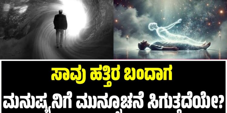 ಸರ್ಕಾರಿ ಆಸ್ಪತ್ರೆಗಳು ಬಂದ್: ವೈದ್ಯರ ಅನಿರ್ದಿಷ್ಟ ಮುಷ್ಕರ