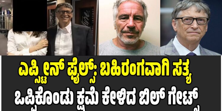 ಬಂಗಾರದ ಬೆಲೆ ಇಳಿಕೆ: ಇಲ್ಲಿದೆ ಚಿನ್ನ ಪ್ರಿಯರಿಗೆ ಚಿನ್ನದಂತ ಸುದ್ದಿ