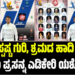 CM Cup Badminton Tournament: ಸ್ಪಷ್ಟ ಗುರಿ, ಶ್ರಮದ ಹಾದಿ: ಉದ್ಯಮಿ ಪ್ರಸನ್ನ ಎಡಿಕೇರಿ ಯಶೋಗಾಥೆ