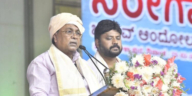 ಕೇಂದ್ರ ಸರ್ಕಾರ  ಜನರ ಉದ್ಯೋಗದ ಹಕ್ಕನ್ನು ಕಸಿದುಕೊಳ್ಳುತ್ತಿದೆ- ಸಿಎಂ ಸಿದ್ದರಾಮಯ್ಯ