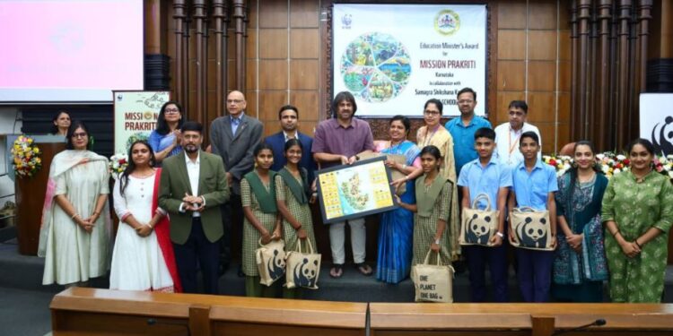 ಮಿಷನ್ ಪ್ರಕೃತಿ: ಕರ್ನಾಟಕದ 10 ಶಾಲೆಗಳಿಗೆ ‘ಅತ್ಯುತ್ತಮ ಶಾಲೆ’ ಪ್ರಶಸ್ತಿ ಪ್ರದಾನ