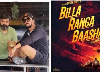 Sudeep:ಬಿಲ್ಲ ರಂಗ ಬಾಷ ತಡವಾಗುತ್ತಿರುವುದಕ್ಕೆ  ಕಾರಣ ತಿಳಿಸಿದ ಕಿಚ್ಚ 