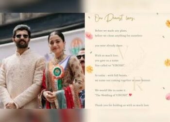 ಇಂದು ರಶ್ಮಿಕಾ ಮಂದಣ್ಣ- ವಿಜಯ್ ಮದುವೆ: ಆಹಾರದ ಮೆನು ಹೀಗಿದೆ