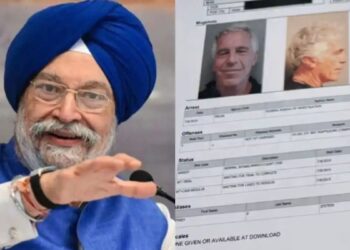 ಮೊದಲು ಭಾರತೀಯರನ್ನು ಕೊ*ಲ್ಲು: ಎಪ್ಸ್ಟೀನ್ ಇಮೇಲ್ ನಲ್ಲಿ ರಹಸ್ಯ ಬಹಿರಂಗ