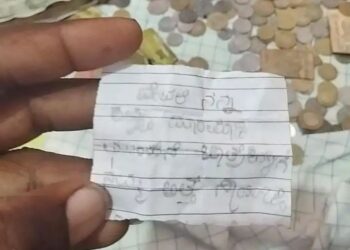 ಅತ್ತೆ ಸಾವನ್ನಪ್ಪಲಿ ಎಂದು ದೇವರಿಗೆ ವಿಚಿತ್ರ ಹರಕೆ !