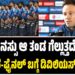 ನನ್ನ ಮನಸ್ಸು ಆ ತಂಡ ಗೆಲ್ಲುತ್ತದೆ ಎಂದು ಹೇಳುತ್ತಿದೆ-ಫೈನಲ್ ಬಗ್ಗೆ ಡಿವಿಲಿಯರ್ಸ್ ಭವಿಷ್ಯ
