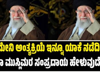 ಕರ್ನಾಟಕದ ಬಾಗಲಕೋಟೆ, ದಾವಣಗೆರೆ ವಿಧಾನಸಭಾ ಕ್ಷೇತ್ರಗಳಿಗೆ ಉಪ ಚುನಾವಣೆ ಘೋಷಣೆ: ಯಾವಾಗ ?