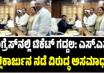 ಖಮೇನಿ ಸಾವು ಯುದ್ಧ ನಿಲ್ಲಿಸಲಿಲ್ಲ ಏಕೆ? ಲಾರಿಜಾನಿ ಹತ್ಯೆಯಿಂದ  ಮತ್ತಷ್ಟು ಸಂಘರ್ಷ!