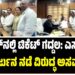 ಖಮೇನಿ ಸಾವು ಯುದ್ಧ ನಿಲ್ಲಿಸಲಿಲ್ಲ ಏಕೆ? ಲಾರಿಜಾನಿ ಹತ್ಯೆಯಿಂದ  ಮತ್ತಷ್ಟು ಸಂಘರ್ಷ!