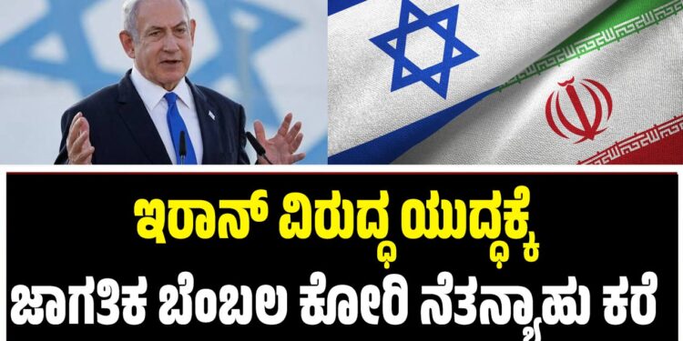ಈ ಕನ್ನಡ ಕಥೆ ಕದ್ದು ಸಿನಿಮಾ ಮಾಡಿದ್ದರಾ ಶಾರುಖ್ ಖಾನ್? ನಾಗಾಭರಣ ಹೇಳಿಕೆಗೆ ಮರುಜೀವ
