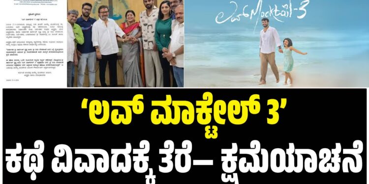 ಕೋವಿಡ್ ರೂಪಾಂತರ  ‘ಸಿಕಾಡಾ’ಆತಂಕ —ಜಾಗತಿಕ ಆರೋಗ್ಯ ವಲಯದಲ್ಲಿ ಎಚ್ಚರಿಕೆ