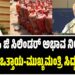 ಎಲ್ ಪಿ ಜಿ ಸಿಲಿಂಡರ್ ಅಭಾವ ನೀಗಿಸಲು ಕೇಂದ್ರಕ್ಕೆ ಒತ್ತಾಯ-ಮುಖ್ಯಮಂತ್ರಿ ಸಿದ್ದರಾಮಯ್ಯ