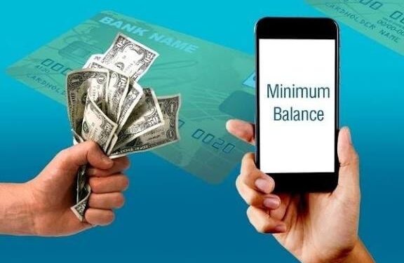 ಈ ಬ್ಯಾಂಕುಗಳ ಖಾತೆಯಲ್ಲಿ  ಕನಿಷ್ಠ ಬ್ಯಾಲೆನ್ಸ್ ಇಲ್ಲದಿದ್ದರೆ ದಂಡ ವಿಧಿಸುವಂತಿಲ್ಲ !