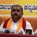 ಇಂಗ್ಲೀಷ್‌ನಲ್ಲಿಯೇ ಮಾತನಾಡಿ ಎಂದ ಉನ್ನತ ಶಿಕ್ಷಣ ಅಧಿಕಾರಿ: ಕರ್ನಾಟಕ ರಕ್ಷಣಾ ವೇದಿಕೆಯ ನಾರಾಯಣ ಗೌಡ್ರು ಹೇಳಿದ್ದು ಹೀಗೆ! 