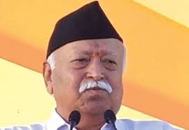 ‘ಘರ್ ವಾಪ್ಸಿ’, ಮೂರು ಮಕ್ಕಳ ನೀತಿಗೆ ಮೋಹನ್ ಭಾಗವತ್ ಕರೆ