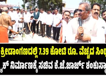 ಕದನ ವಿರಾಮಕ್ಕೆ ಇರಾನ್ ಮನವಿ, ಟ್ರಂಪ್ ಕಠಿಣ ಎಚ್ಚರಿಕೆ