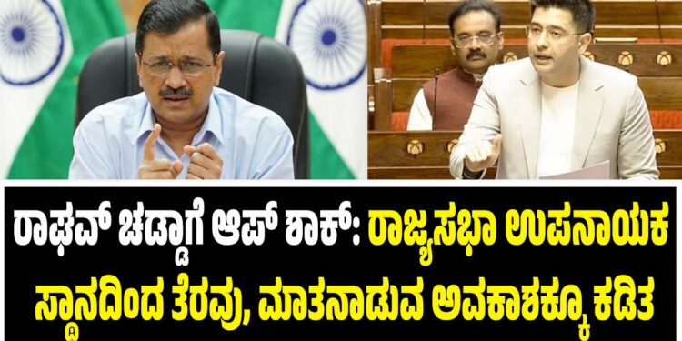 ನಟ ಪ್ರಕಾಶ್ ರಾಜ್ ನಾಸ್ತಿಕನಾದರೂ ತಾಯಿ ಅಂತ್ಯಸಂಸ್ಕಾರ  ಕ್ರೈಸ್ತರಂತೆ ಮಾಡಲು ಕಾರಣವೇನು ? ಇಲ್ಲಿದೆ ಉತ್ತರ 