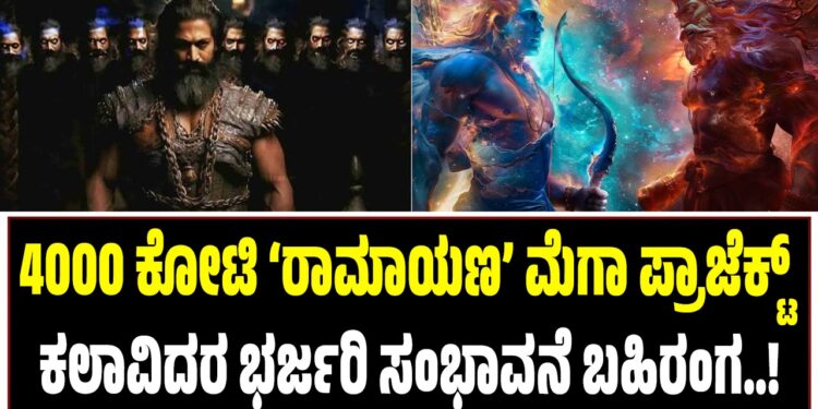 ಸಿದ್ದರಾಮಯ್ಯ ವಿರುದ್ಧ ಪ್ರತಾಪ್ ಸಿಂಹ ವಾಗ್ದಾಳಿ: ವಿವಾದಕ್ಕೆ ಕಾರಣ