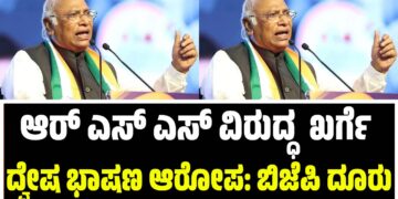 ಶಬರಿಮಲೆ ಪ್ರವೇಶ ವಿಚಾರ: ಸುಪ್ರೀಂ ಕೋರ್ಟ್‌ಗೆ ಕೇಂದ್ರ ಸ್ಪಷ್ಟನೆ