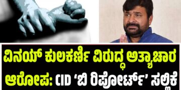 ಟ್ರಂಪ್ ವಿರುದ್ಧ ಪೋಪ್ ಲಿಯೋ ಕಟು ಟೀಕೆ:ಯುದ್ಧೋನ್ಮಾದಕ್ಕೆ ‘ಹುಚ್ಚುತನ’ ಎಚ್ಚರಿಕೆ