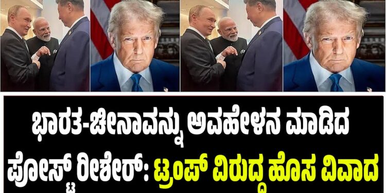 ಎಸ್‌ಎಸ್‌ಎಲ್‌ಸಿ ವಿದ್ಯಾರ್ಥಿಗಳಿಗೆ ಶಾಕ್: ಮೂರನೇ ಪರೀಕ್ಷೆ ರದ್ದು