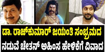 ಒಳ ಮೀಸಲಾತಿ ಹಂಚಿಕೆ: ಸಂಪುಟ ಸಭೆಯಲ್ಲಿ ಮಹತ್ವದ ತೀರ್ಮಾನ