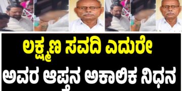 ಡಾ. ರಾಜ್‌ಕುಮಾರ್ ಜಯಂತಿ ಸಂಭ್ರಮದ ನಡುವೆ ಚೇತನ್ ಅಹಿಂಸ ಹೇಳಿಕೆಗೆ ವಿವಾದ