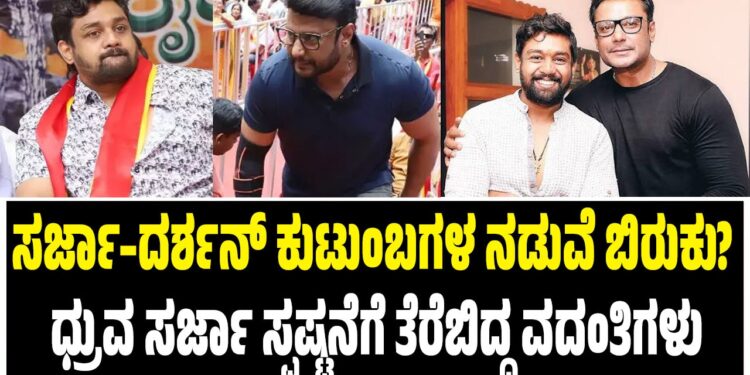 ಅನ್ನ-ನೀರಿಗೆ ಭವಿಷ್ಯದಲ್ಲಿ ಸಂಕಷ್ಟ ಎಚ್ಚರಿಕೆ: ಹವಾಮಾನ ಬದಲಾವಣೆಯ ಕುರಿತು ಕೋಡಿಮಠ ಶ್ರೀಗಳ ಭವಿಷ್ಯವಾಣಿ