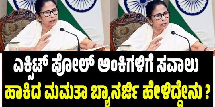 ಎಐ ಬ್ಯಾಟ್ ಚಿಪ್ ಆರೋಪಕ್ಕೆ ವೈಭವ್ ಸೂರ್ಯವಂಶಿಯ ಖಡಕ್ ಉತ್ತರ ಇಲ್ಲಿದೆ