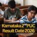 ನಾಳೆ 2ನೇ ಪಿಯುಸಿ ಫಲಿತಾಂಶ ಪ್ರಕಟ: ಆನ್ಲೈನ್ ನಲ್ಲಿ ರಿಸಲ್ಟ್ ನೋಡುವುದು ಹೇಗೆ ?