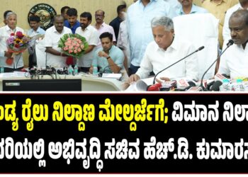 ತಮಿಳುನಾಡು ಕಾಂಗ್ರೆಸ್ ಪ್ರಣಾಳಿಕೆ ಬಿಡುಗಡೆ ಮಾಡಿದ ಡಿಸಿಎಂ ಡಿ.ಕೆ. ಶಿವಕುಮಾರ್