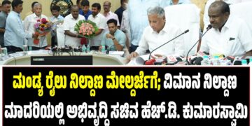 ತಮಿಳುನಾಡು ಕಾಂಗ್ರೆಸ್ ಪ್ರಣಾಳಿಕೆ ಬಿಡುಗಡೆ ಮಾಡಿದ ಡಿಸಿಎಂ ಡಿ.ಕೆ. ಶಿವಕುಮಾರ್