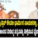 ಪೋಪ್ ಫ್ರಾನ್ಸಿಸ್ ಪಾತ್ರ ಕೇವಲ ಧಾರ್ಮಿಕ ನಾಯಕರಲ್ಲ, ನೈತಿಕ ಶಕ್ತಿಯ ಪ್ರತಿನಿಧಿ, ಅಧಿಕಾರದ ವಿರುದ್ಧ ಸತ್ಯವನ್ನು ನಿಲ್ಲಿಸುವ ಧೈರ್ಯವಂತ ವ್ಯಕ್ತಿತ್ವ..