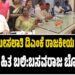 ಮಹಿಳಾ ಮೀಸಲಾತಿ ಡಿಎಂಕೆ ರಾಜಕೀಯ ಹುನ್ನಾರಕ್ಕೆ ರಾಜ್ಯದ ಹಿತ ಬಲಿ:ಬಸವರಾಜ ಬೊಮ್ಮಾಯಿ