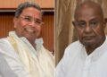 ದೇವೇಗೌಡರಿಗೆ ಸಿದ್ದರಾಮಯ್ಯ ಭರ್ಜರಿ ಗಿಫ್ಟ್..!‌: ಗುರುವಿಗೆ ಶಿಷ್ಯನ ಕೊಡುಗೆ ಏನು..?