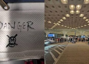 ಮುಂಬೈ ವಿಮಾನ ನಿಲ್ದಾಣದಲ್ಲಿ ‘ಬಾಂಬ್ ಬೆದರಿಕೆ’: ನಂತರ ಆದದ್ದೇನು ಗೊತ್ತೆ ! 