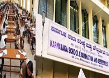 ಎಸ್‌ಎಸ್‌ಎಲ್‌ಸಿ ಪರೀಕ್ಷಾ ನಿಯಮಗಳಲ್ಲಿ ಮಹತ್ವದ ಬದಲಾವಣೆ: ಉತ್ತೀರ್ಣತೆಗೆ ಹೊಸ ಅಂಕಗಳ ನಿಯಮ ಜಾರಿ