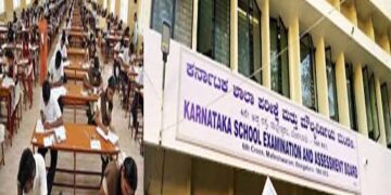 ಎಸ್ಎಸ್ಎಲ್ಸಿ ಪರೀಕ್ಷಾ ನಿಯಮಗಳಲ್ಲಿ ಮಹತ್ವದ ಬದಲಾವಣೆ: ಉತ್ತೀರ್ಣತೆಗೆ ಹೊಸ ಅಂಕಗಳ ನಿಯಮ ಜಾರಿ