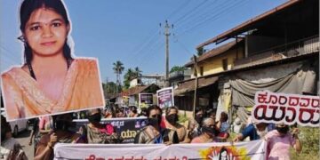 ಸೌಜನ್ಯ ಪ್ರಕರಣಕ್ಕೆ ಮತ್ತೆ ಜೀವ: ರಾಜ್ಯ ಸರ್ಕಾರಕ್ಕೆ ಸುಪ್ರೀಂ ಕೋರ್ಟ್ ಕಠಿಣ ಸೂಚನೆ