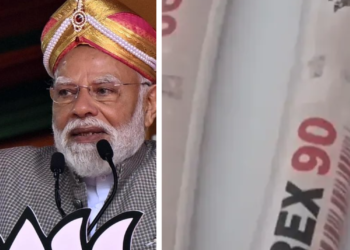 ಮೋದಿ ಸಂಚರಿಸುವ ಮಾರ್ಗದಲ್ಲಿ ಜಿಲೆಟಿನ್‌ ಕಡ್ಡಿ ಪತ್ತೆ : ಪ್ರಧಾನಿ ಭದ್ರತೆಗೆ ನಿಯೋಜಿಸಿದ್ದ ಖಾಕಿಗೆ ಶಾಕ್..!