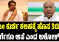 ಪಶ್ಚಿಮ ಬಂಗಾಳದಲ್ಲಿ 15 ಮತಗಟ್ಟೆಗಳಲ್ಲಿ ಮರುಮತದಾನಕ್ಕೆ ಇಸಿಐ ಆದೇಶ