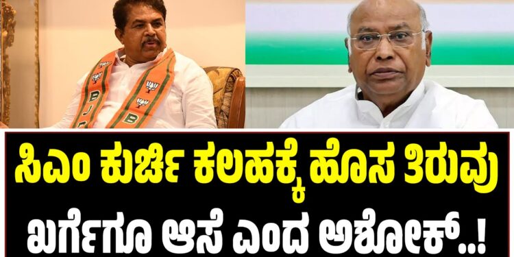 ಪಶ್ಚಿಮ ಬಂಗಾಳದಲ್ಲಿ 15 ಮತಗಟ್ಟೆಗಳಲ್ಲಿ ಮರುಮತದಾನಕ್ಕೆ ಇಸಿಐ ಆದೇಶ