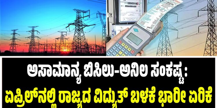 ಅಮಿತ್ ಶಾ ಭೇಟಿಯಾದ ರಿಷಬ್ ಶೆಟ್ಟಿ: ಕಾರಣವೇನು ಗೊತ್ತೆ ?